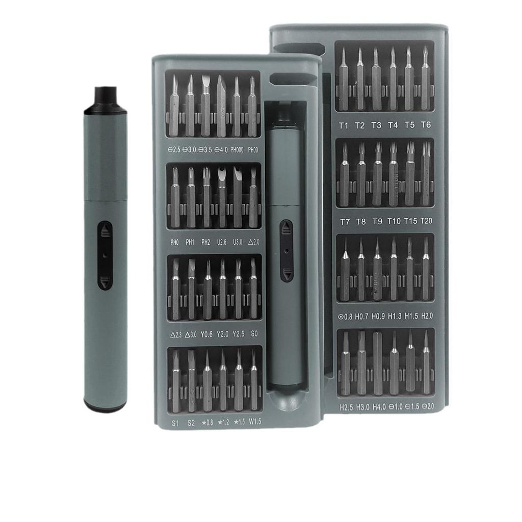 49-in-1 Electric Precision Screwdriver Set for Mobile Phones, Computers, Laptops