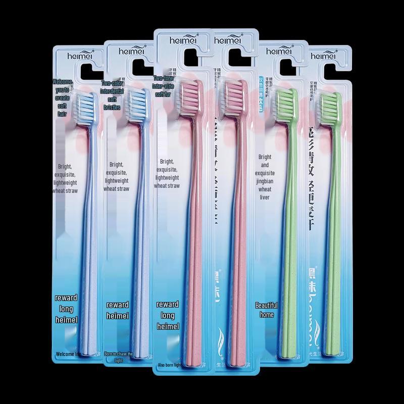 

Heimei Wave-Fit Toothbrush