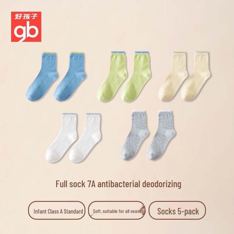 Goodbaby Youth Antibacterial Mid-Tube Socks 19