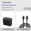 30W Gallium Nitride Dual-Port PD Charger for iPhone 17, Apple, Huawei Phones, and Tablets