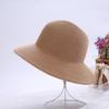 Straw Hat, Material Handmade Straw Hat Embryo Sunshade Sunscreen Hat Team Building Activity Big Eaves Braided Basin Hat