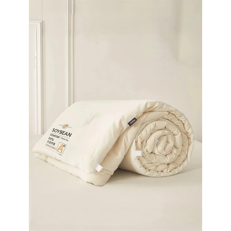 Dohia Class A Soybean Fiber All-Season Quilt