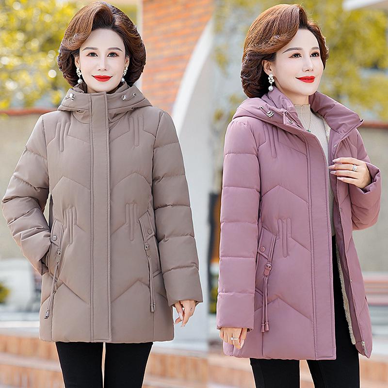 2025 New Style Mid-length Thickened Down Jacket for Middle-aged and Elderly Women - Age-Reducing, Stylish, Plus Size Winter Coat