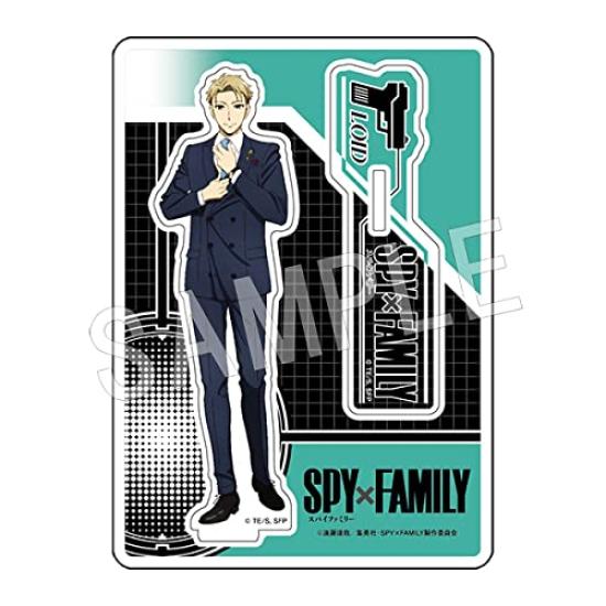 Chugai Mining Acrylic Stand Lloyd Forger B Acrylic SPY×FAMILY