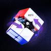 Warrior M 2x2x2 Kostka Rubik 2x2 Magnetická Speed Cube Cubo Magico Magic Cubo Profesionální Rychlostní Skládačka Soutěž