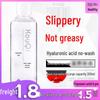 Kroppsprodukter – Kremer og body lotions