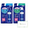 ShampooConditioner Refill Set DEOCO. Deoco Scalp Care 370g Sweet Floral Scent