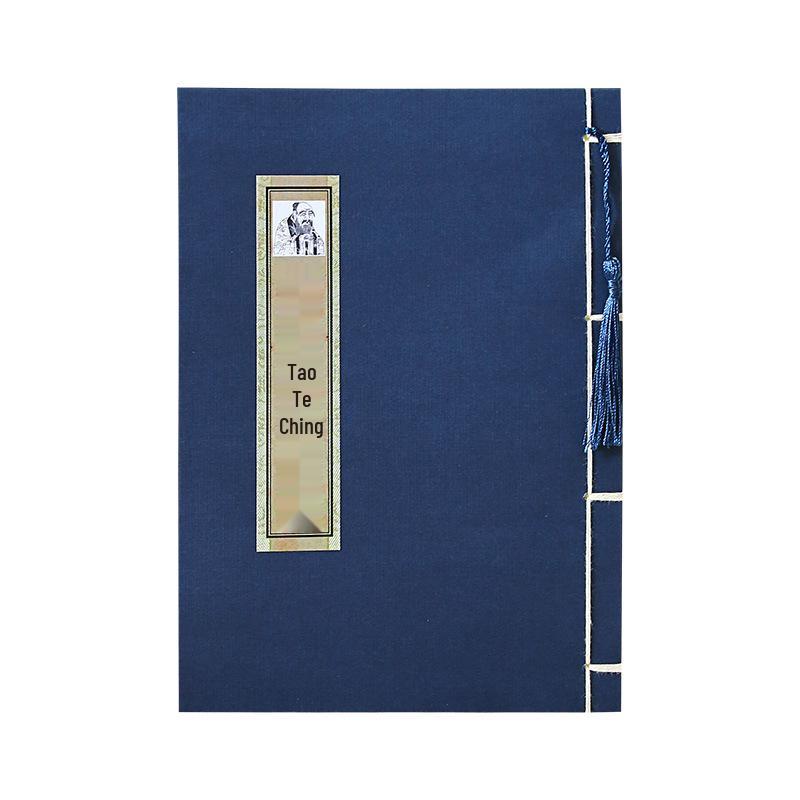 

Tao Te Ching Calligraphy Workbook: Regular Script in Simplified Chinese for Adults Copybook+Copy Pen+Gold 10 Refills