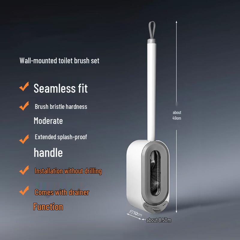 HAYAN HY Wall-Mounted Toilet Brush