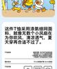 Yellow Duck Children's Clothing with Printed Short Sleeves for Boys and Girls, Summer Versatile Breathable T-shirt