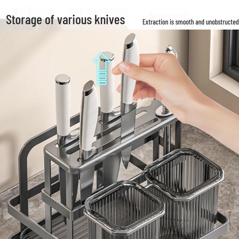 Modern Carbon Steel Kitchen Wall-Mounted Organizer Rack