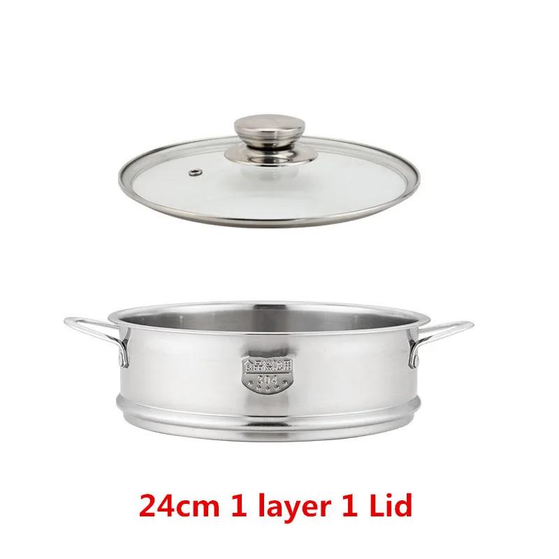 Basket with Double Ear Rice Cooker Pot Steaming Grid for Dumplings Drain Basket Kitchen Cooking Tool 304 Stainless Steel Steamer