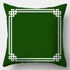 x Green Geometric Stripe Printing Cushion Cover for Home Living Room Sofa Decoration Throw Pillow