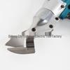 Rechargeable Brushless Lithium Electric Shears and Tin Snips for Color Steel
