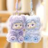 Solid Kids Color Plush Doll Keychain Stuffed Toy Gift For Birthday Bag Pendant