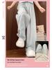 Douyin Quality Women's Summer 2025 Ice Silk Wide-Leg Pants - Casual & Thin Style