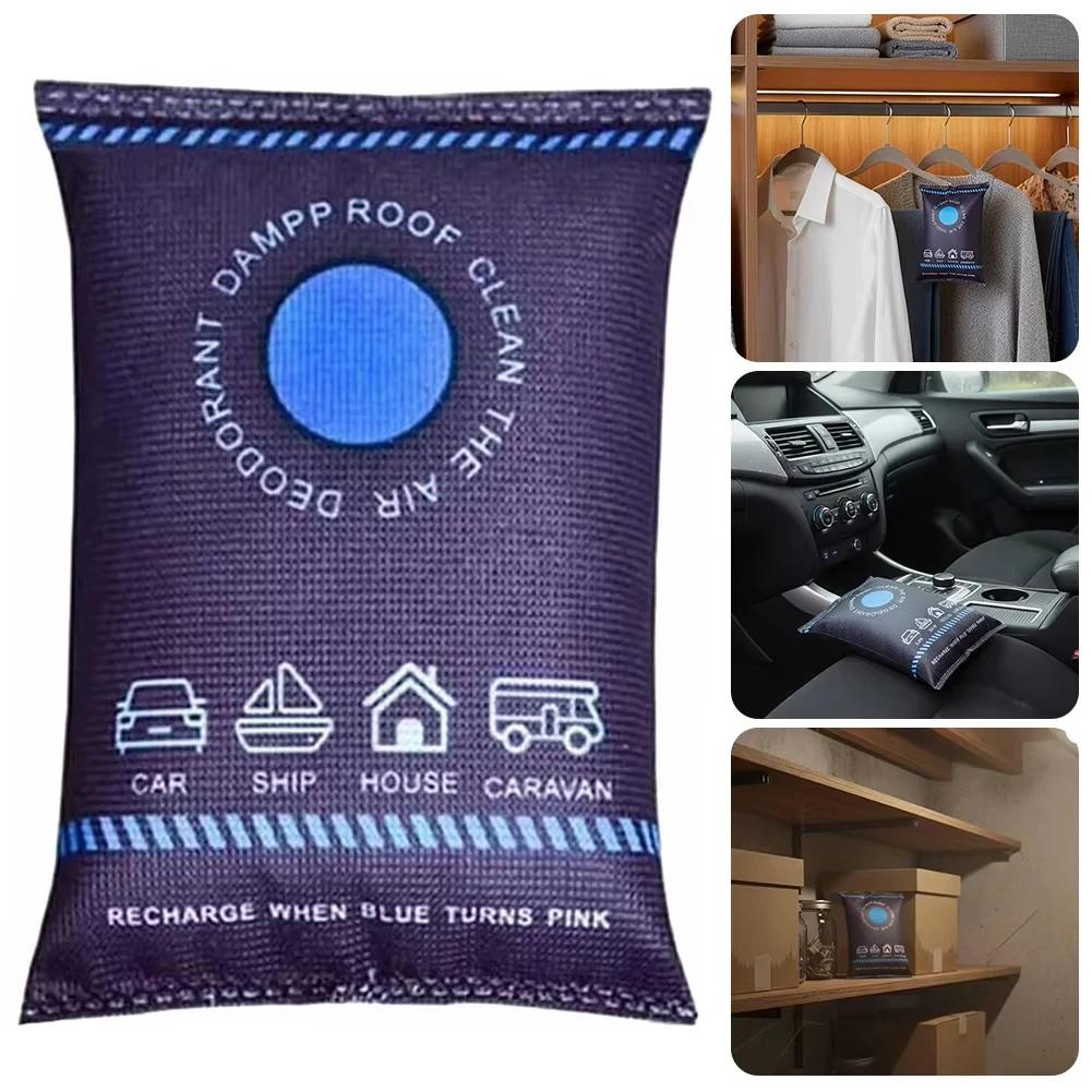 Reusable Silicone Dehumidifier Bag Car Air Freshener Interior Wardrobe Room Home Moisture Absorber Dampness Preventer Drying Bag