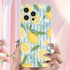 For Xiaomi 15T Pro 5G 11 Lite 5G 14 14T 13T 12T Case Fresh Lemon Print Pattern Cover For Poco F7 5G F6 F5 X7 X6 X5 M6 Soft Funda