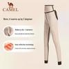 Camel Women's High-Waist Thermal Sports Leggings
