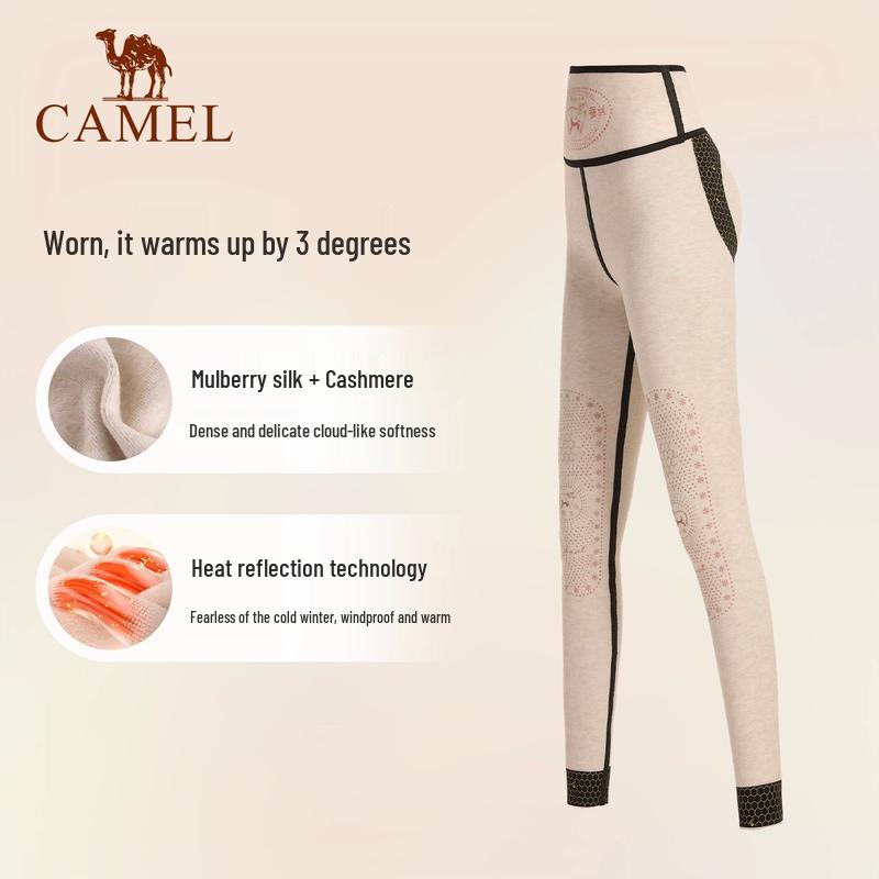 Camel Women's High-Waist Thermal Sports Leggings