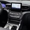 Carbon Fiber Interior Radio Console Cover Trim For Ford Explorer -