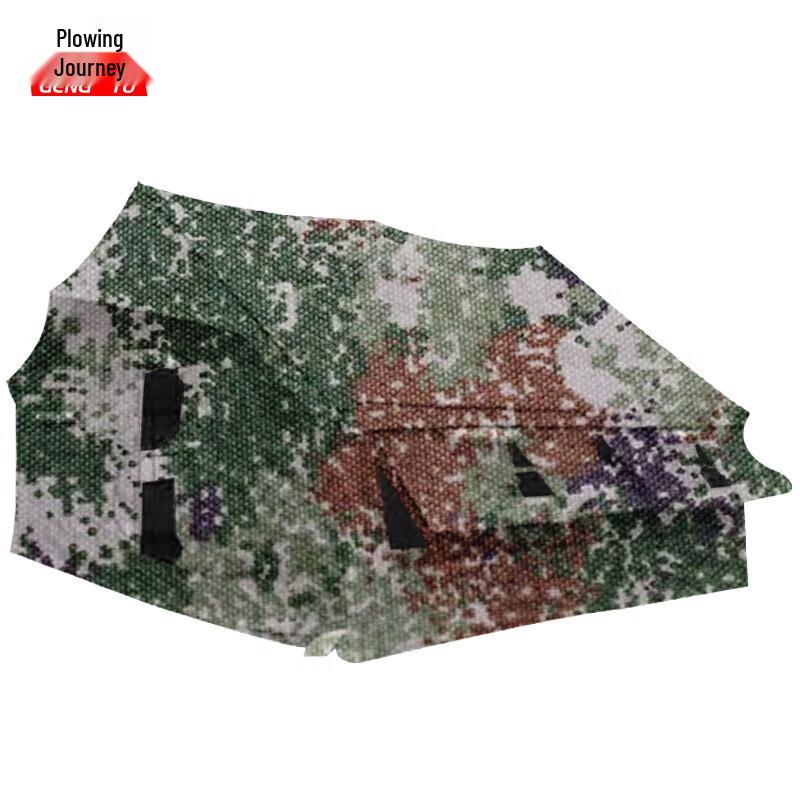 Gengtu 03 Outdoor Military Squad Tent