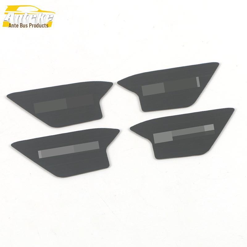 Stainless Steel Inner Door Bowl Anti-Scratch Cover for 22 Lavida L Models