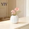 Layered Design Vases for Balcony 5.5 Inch Resin White Vase, Modern Minimalist Tabletop Flower Nordic Style Decor Items Conference Rooms Decorative
