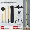 Jundingying 2.4m Heavy-Duty Tripod Stand