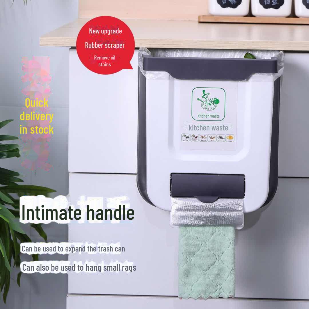 

Универсальный настенный складной кухонный мусорный бак Capacity