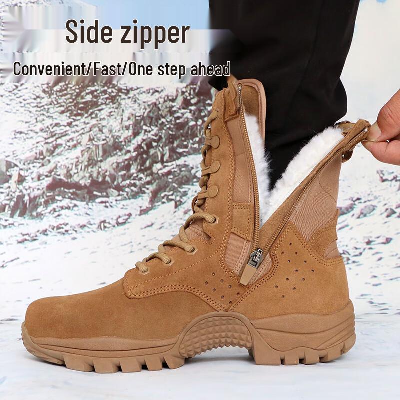 Lvdun Men's Wool-Lined High-Top Combat Boots