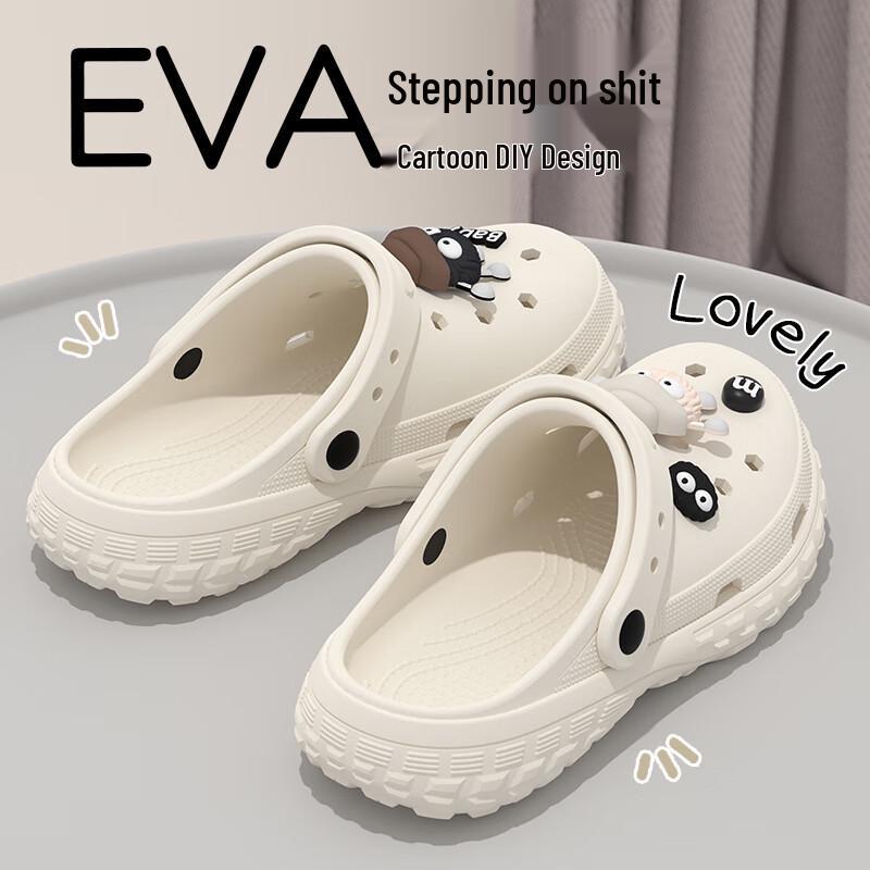 YUZHAOLIN Unisex EVA Beach Clog Slippers YG519 36-37