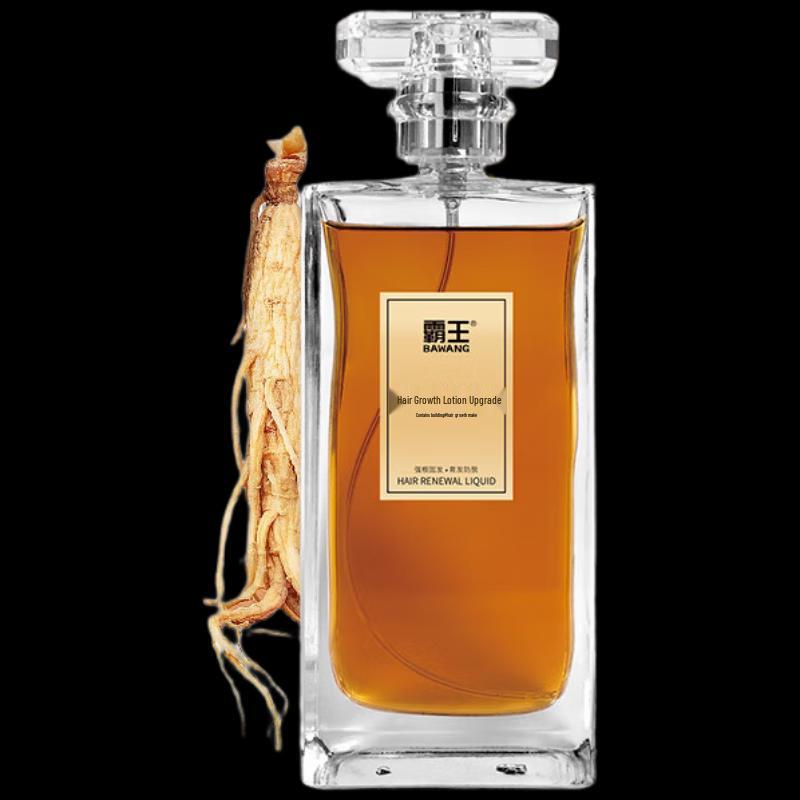 

BaWang Hair Growth Serum 80ml