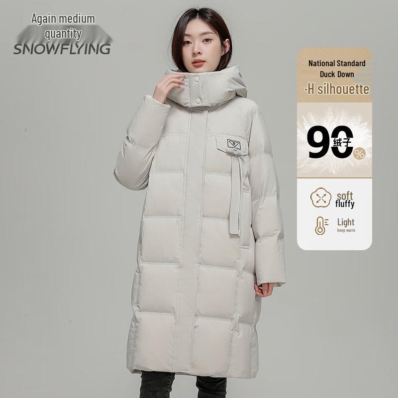 

XueZhongFei Women s Long Hooded Down Jacket S
