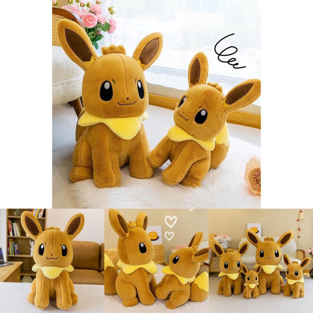 High-quality Stuffed Animal Gift Extra Large Plush Toy Elf Doll For Kids