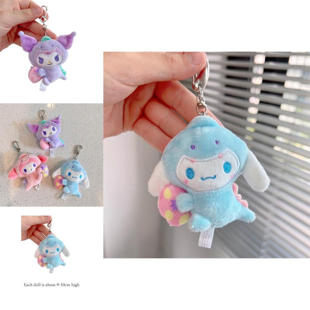 Cinnamoroll Melody Kuromi Plush Doll Keychain For Fans