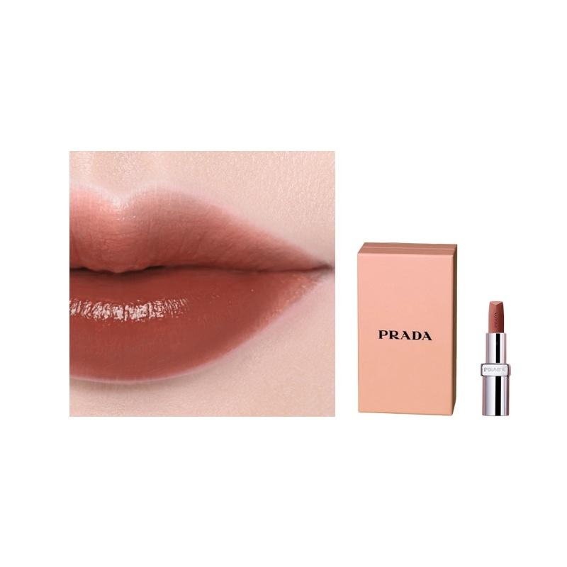 Prada Translucent lipstick series limited edition lipstick moisturizing easy to color complexion #U010 Casual Brown