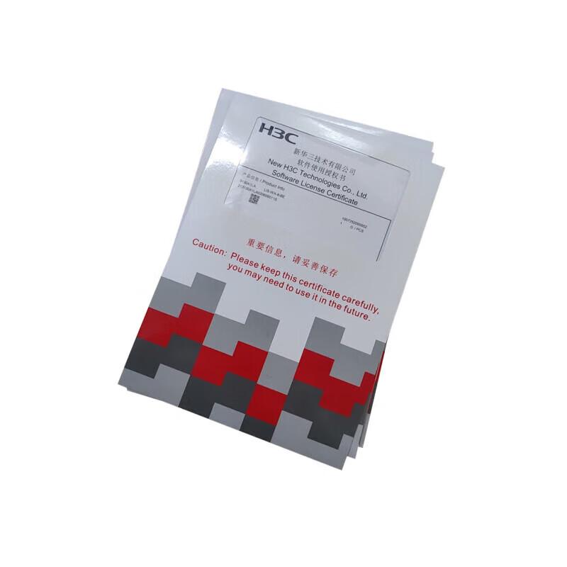 

H3C Wireless AC Controller License