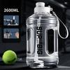 Large Capacity Plastic Sports Water Bottle with Handle and Straw for Gym Outdoor Hiking 1600ml 2600ml MIT