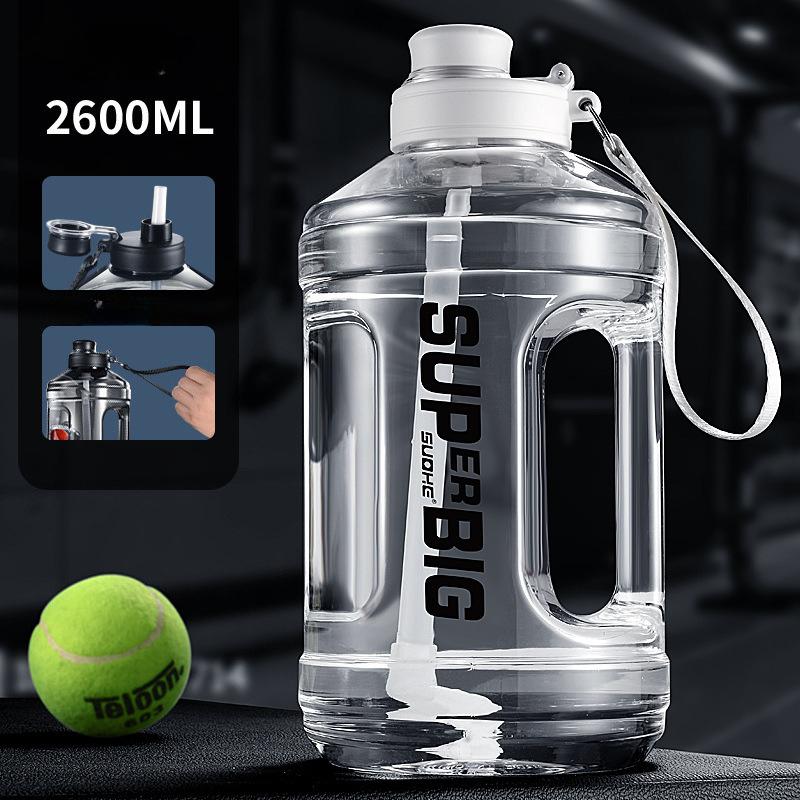 Large Capacity Plastic Sports Water Bottle with Handle and Straw for Gym Outdoor Hiking 1600ml 2600ml MIT
