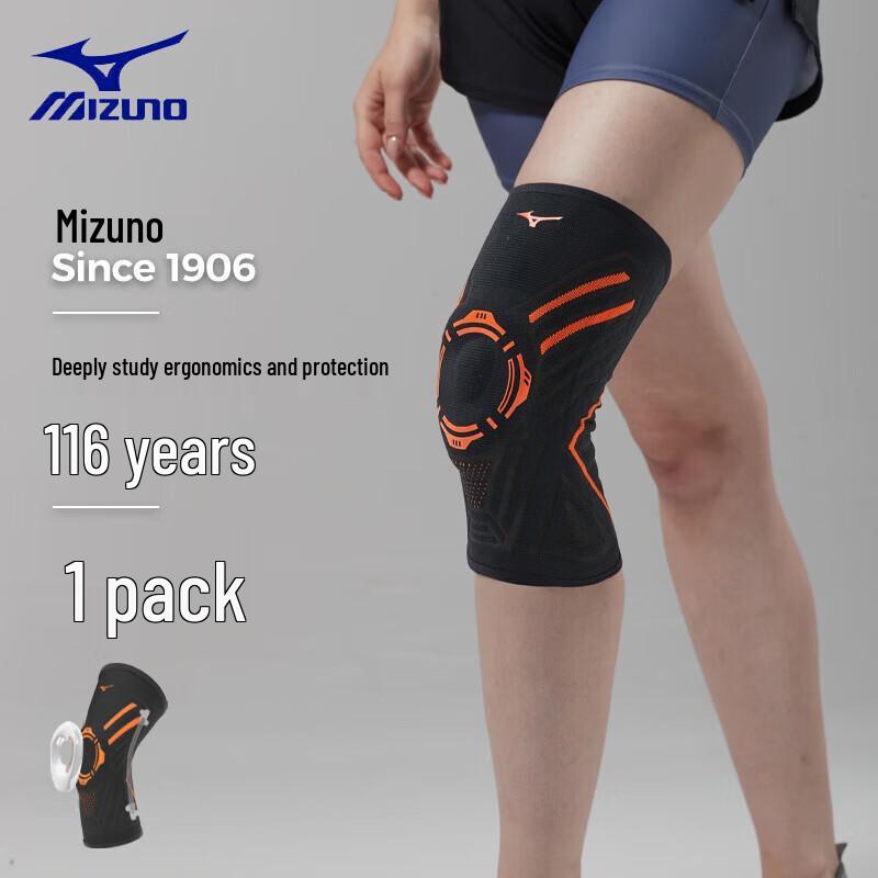 Mizuno Unisex Sports & Fitness Knee Support Brace C2CS1502