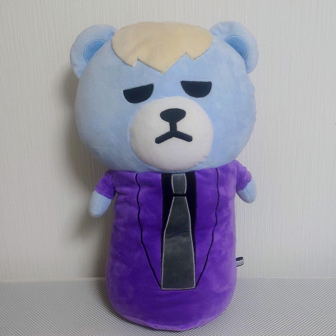 

[USED] BIGBANG KRUNK Body Pillow Seungri V.I Plush Toy