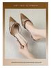 Huiliya Baotou Pointed Toe Women's Pearl Chunky Heel Mules 912-D86