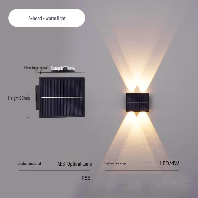 UOSU Solarna Zewnętrzna Ogrodowa Lampa Ścienna