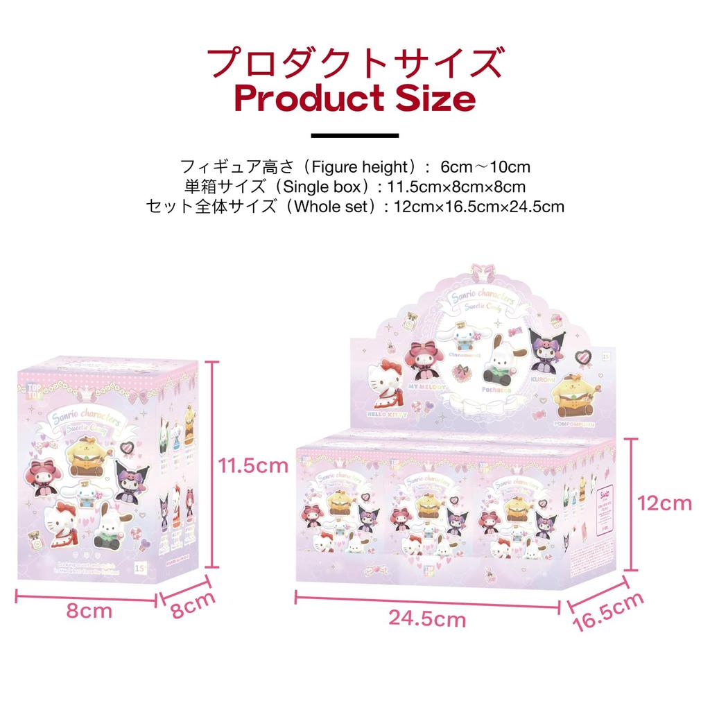 TOP TOY Sanrio Characters Sweet Candy Series Gachapon Blind Box Figure Soft Vinyl PVC Premium Toy Birthday Gift Cinnamoroll For Character Collectors