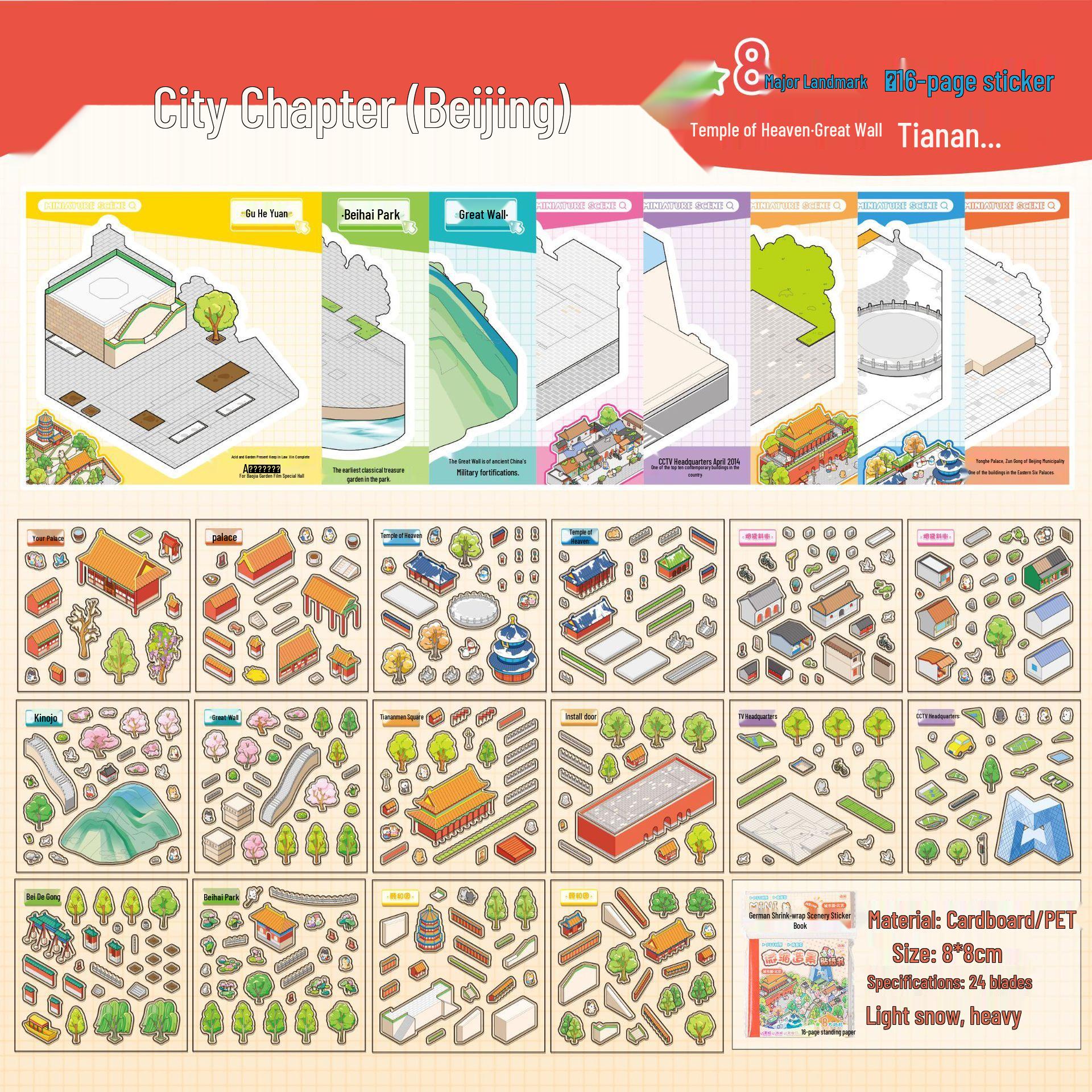 Yuxian City 3D Miniature Houses Sticker Book: DIY Journal Patterns for Kids