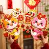 Chinese Style 2026 Horse Year Door Sticker God of Wealth Bronzing New Year Wall Sticker Cartoon Pony Decorative
