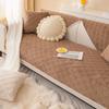 Cream Style Sofa Cushion Simple Fashionable Straight Row Sofa Cover Cloth Towel Nordic Plush Thickened Anti Slip Seat Cushion