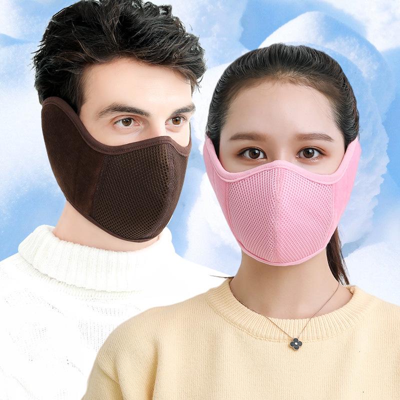 Adult Winter Warm Cycling Mask - Full Coverage Breathable Cotton Face Mask with Ear Protection