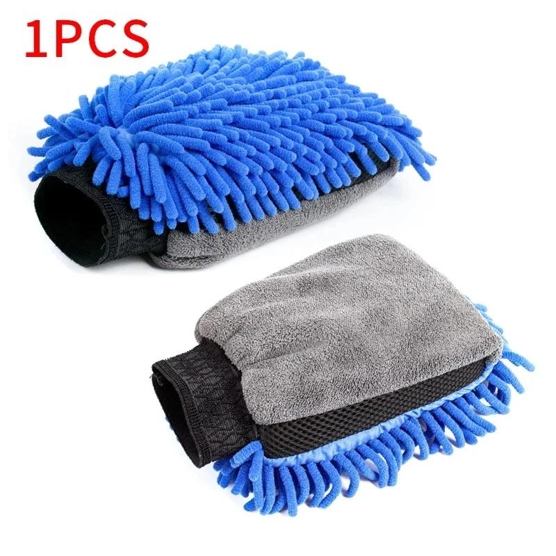 

1PCS Chenille Gloves Car Wash Microfiber Waterproof Car Cleaning Wax Detailing Brush Auto Care Double-faced Thick Glove